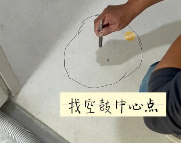 怀安瓷砖空鼓维修公司分享砂料配比不正确在瓷砖铺贴过程中可能导致以下问题